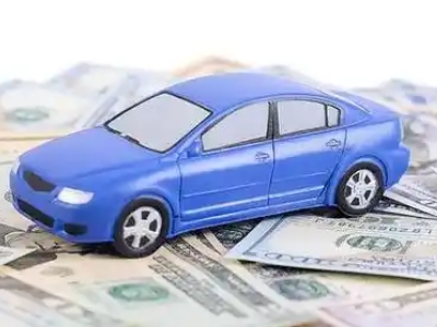 江苏汽车抵押贷款的优势?