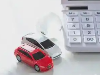 江苏汽车抵押贷款应该考虑的因素有哪些?